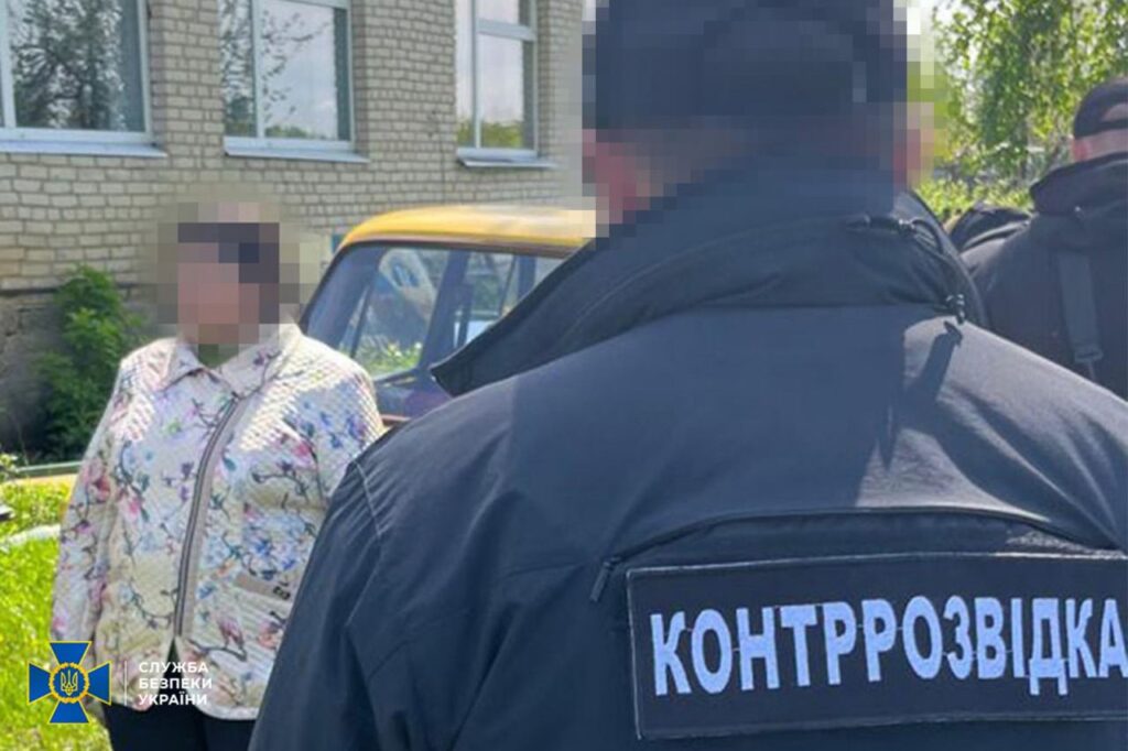 В Сумской области супруги наводили вражеские «Грады» на позиции Сил обороны: им грозит пожизненный срок