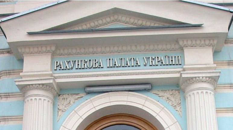 Жодних корисних висновків і пропозицій: як Рахункова палата “проаналізувала” виконання Держбюджету-2023