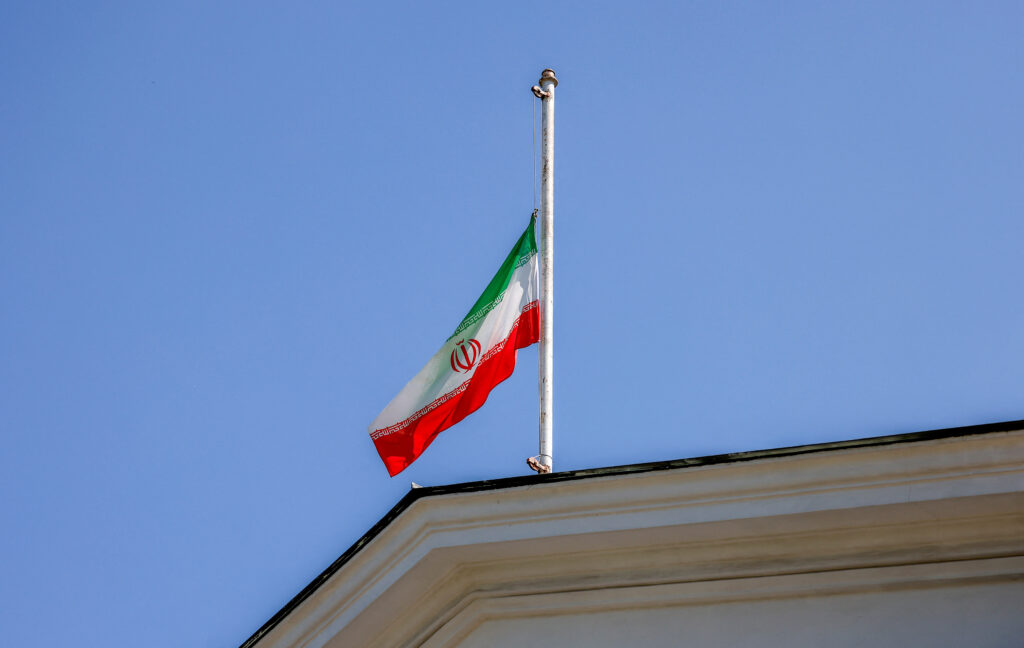 Iran confirms death of large number of officials