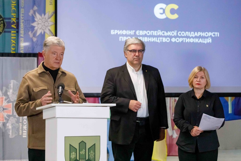 Хто відповідає за фортифікації? Порошенко вимагає негайно зібрати Раду і з’ясувати правду про реальний стан укріплень