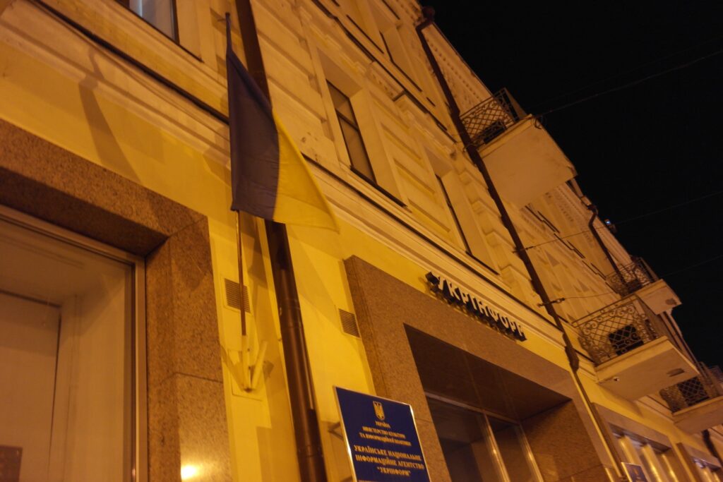 Комісія з журналістської етики виключила зі свого складу Олексія Мацуку через темники в “Укрінформі”