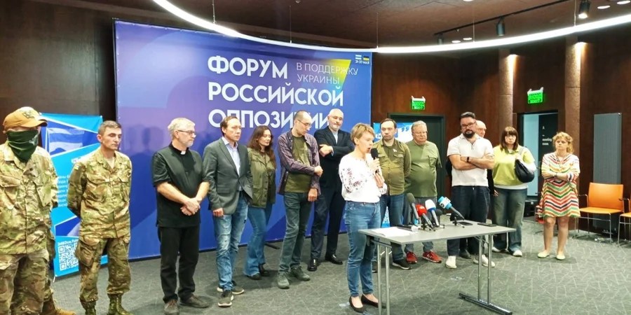 Почему форум российской оппозиции во Львове — не измена