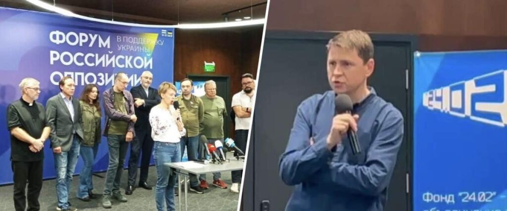 Всі вони імперці: чому форуми російської опозиції є дуже небезпечними для України