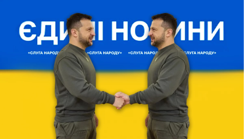 Фальсификаторы с Банковой: почему власти избегают всех вопросов, критически важных для выживания Украины