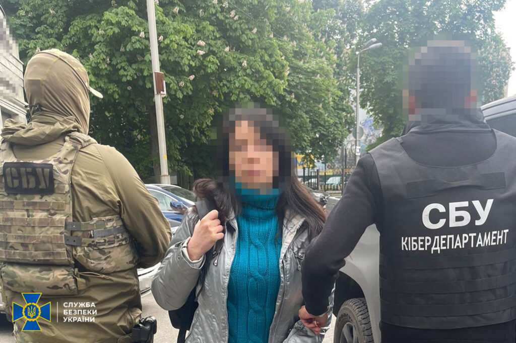 Відкрили осередок політпроєкту Медведчука “Другая Украина”: у Києві затримали групу агентів російського ФСБ