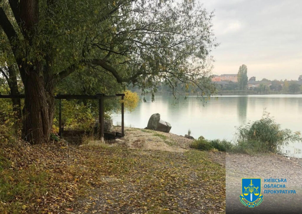На Київщині суд повернув державі водосховище та землі під ним вартістю понад 8 млрд грн