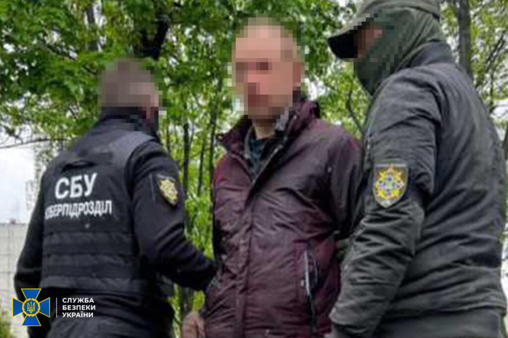 Готовили обстрелы энергетики в пяти областях накануне Пасхи: СБУ разоблачила агентурную сеть ФСБ