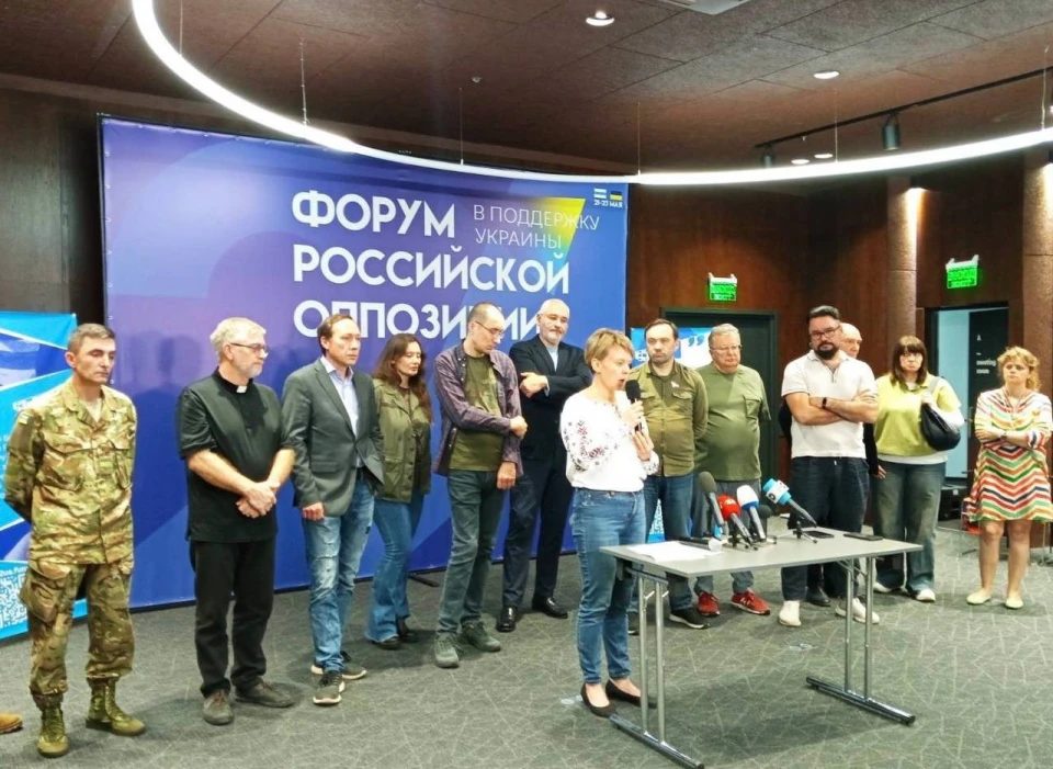 Во Львове тайно состоялся «форум российской оппозиции» с участием Подоляка и нардепа от «слуг»