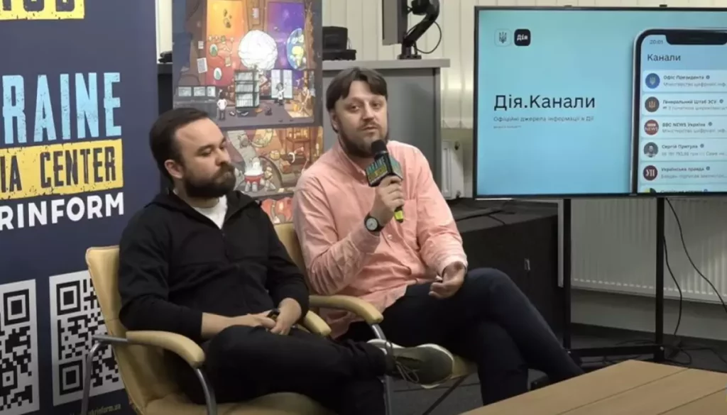 В Україні хочуть створити альтернативу Telegram та іншим месенджерам під назвою “Дія.Канали”