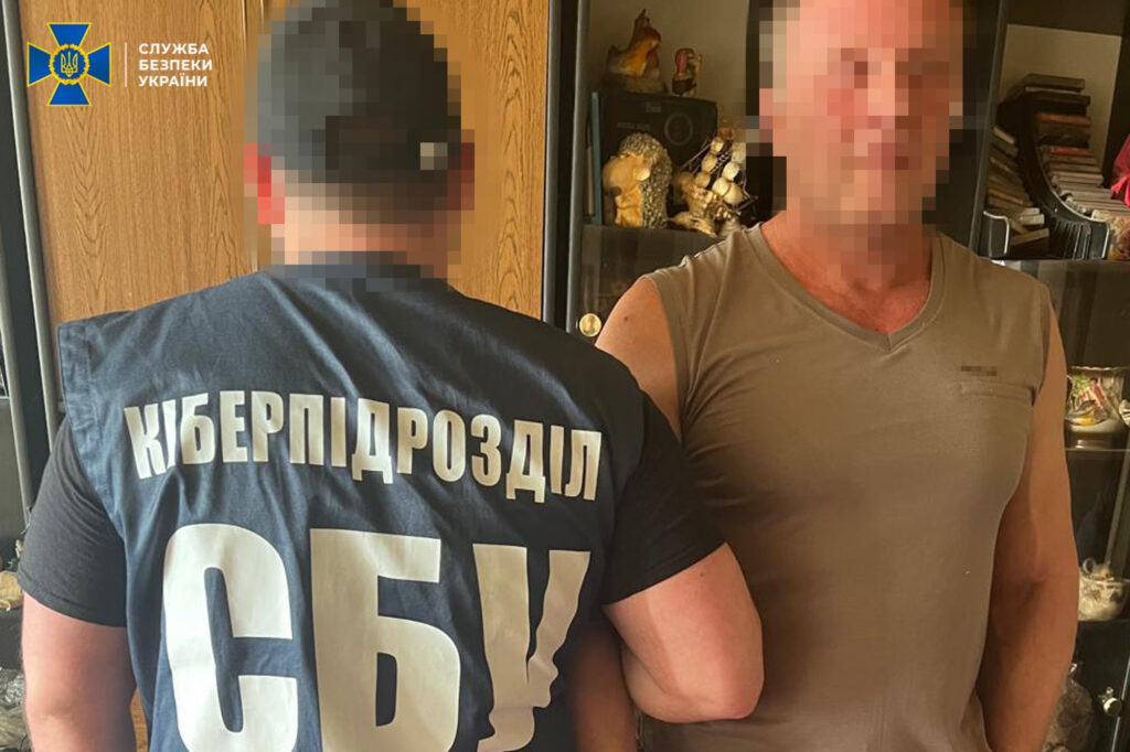 Розвідував позиції ЗСУ та наводив ракетні обстріли: у Харкові затримали чергового інформатора окупантів