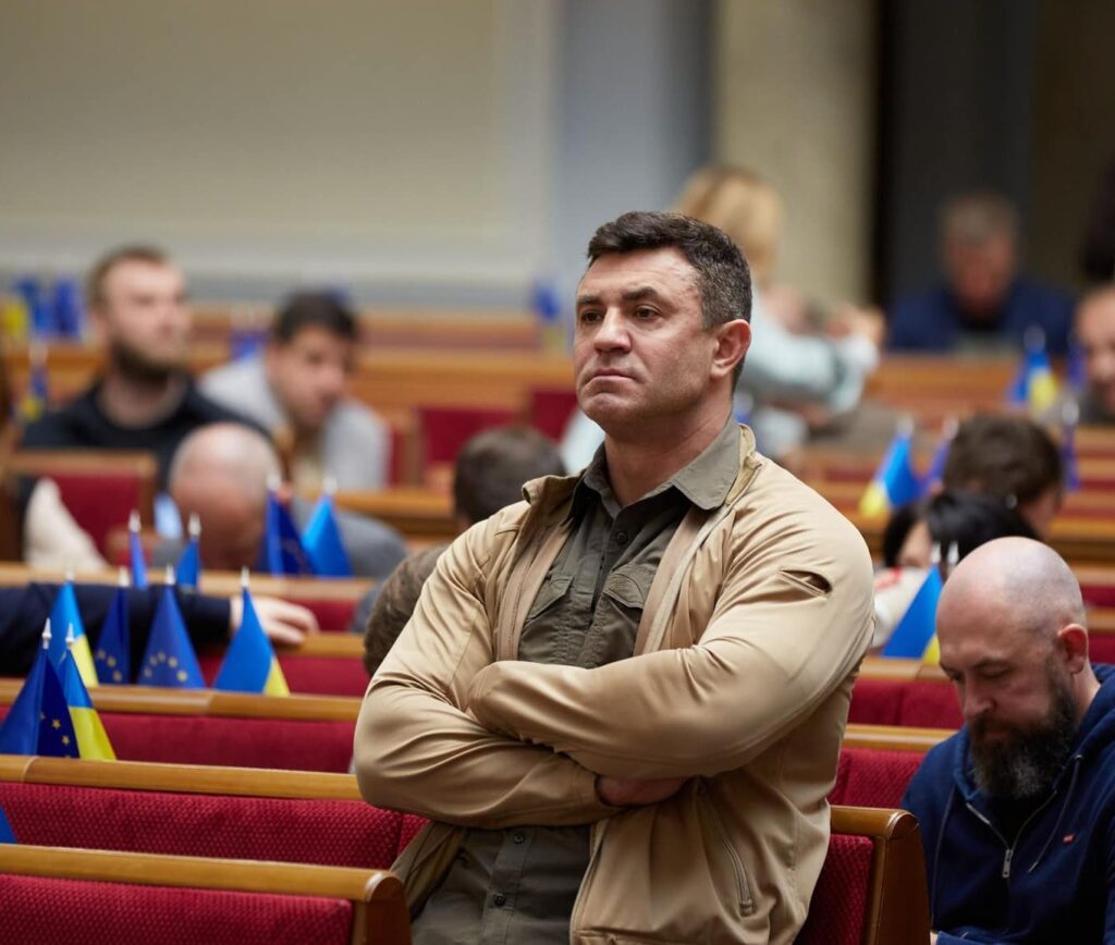 Коли Тищенку оберуть запобіжний захід: що кажуть у ДБР