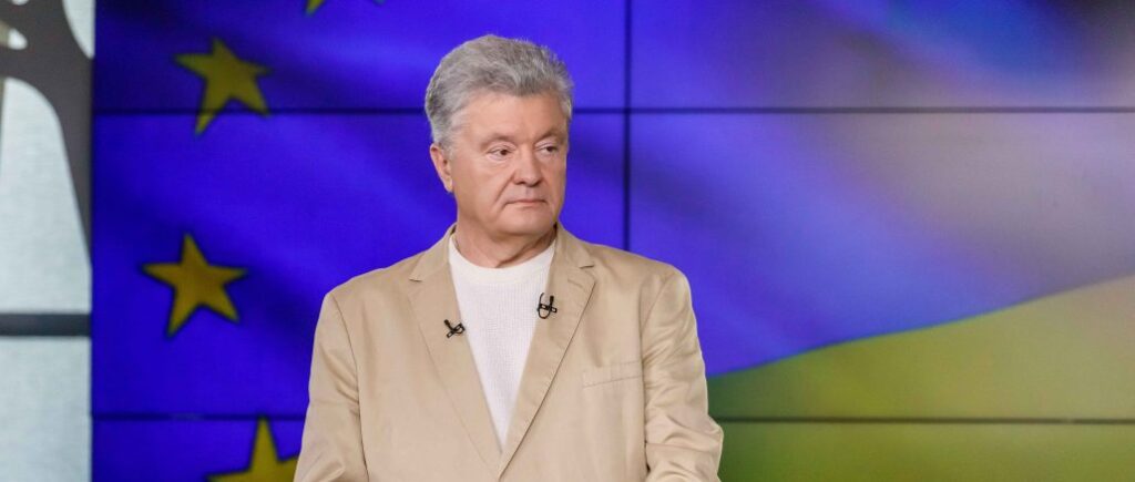 О поражении Путина в ЕС, недопуске за границу, европерспективах и паспорте на память – интервью Петра Порошенко