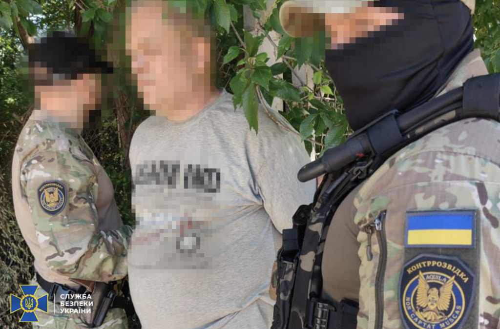 СБУ затримала коректувальника ворожих ударів по Запоріжжю
