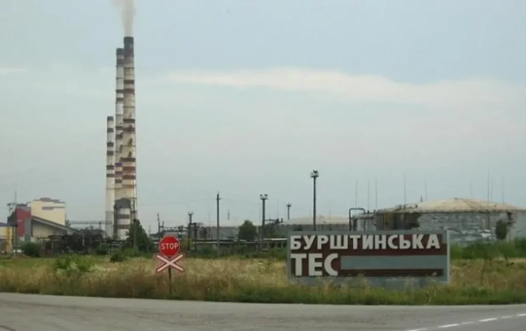 Бурштинська ТЕС не підлягає відновленню: РФ атакувала її 12 разів