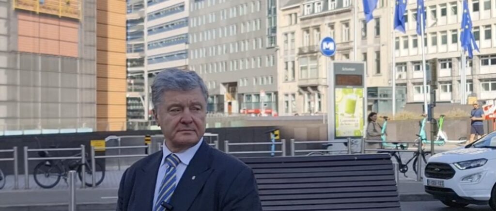 Україна розпочала вступні переговори з ЄС, але попереду ще багато роботи – Порошенко