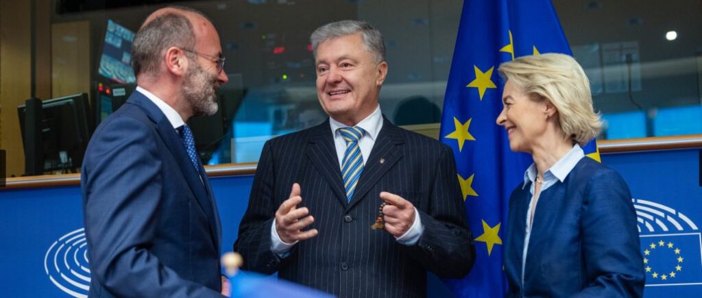 Порошенко закликав лідерів Європейської народної партії та Євросоюзу посилити проукраїнську коаліцію