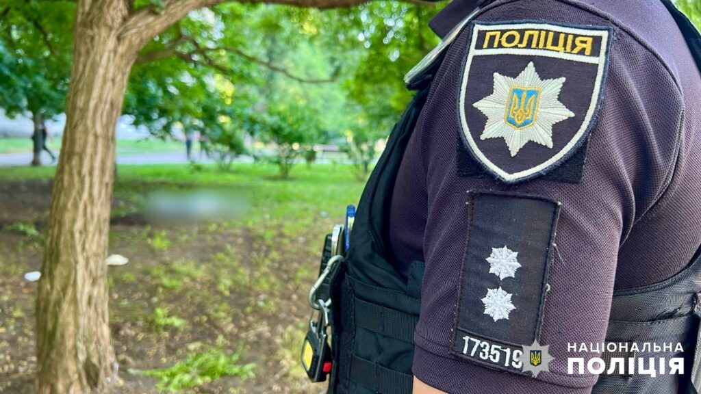 В Одесі чоловік підірвався на гранаті в парку