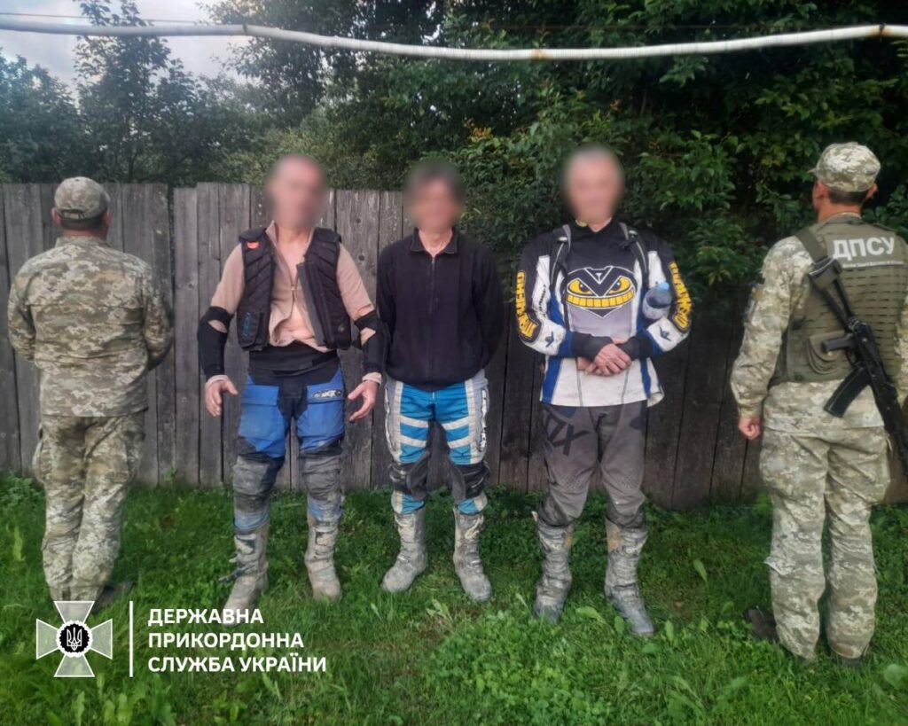 “Іноземці-любителі екстриму”: ДПСУ затримали трьох громадян Німеччини та Італії, які незаконно перетнули кордон України