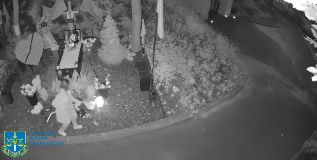 Підозрювану через наругу над могилами воїнів у Києві помістили до психіатричної лікарні