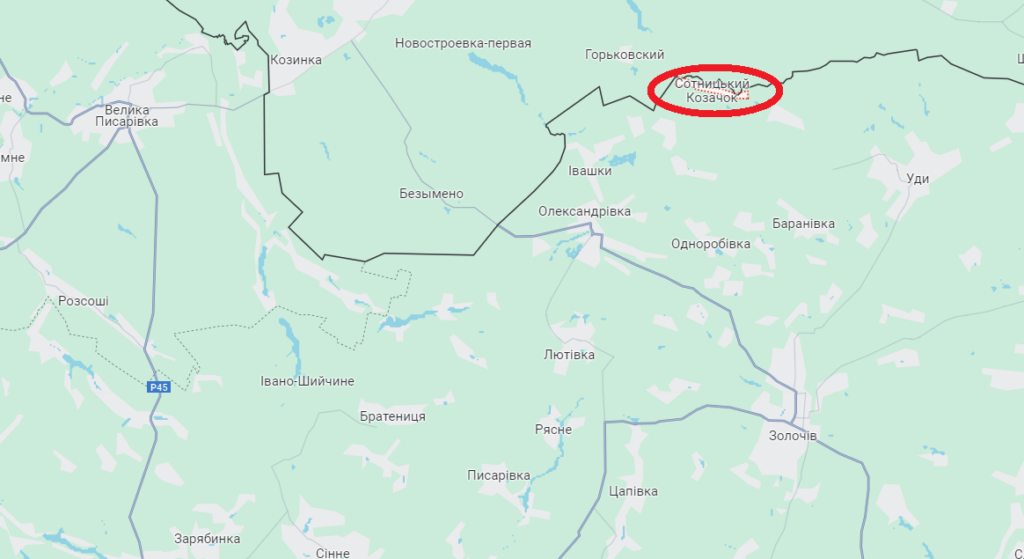 Росія відкрила “новий фронт” на Харківщині? Ні, це “самостріл” командувача військ РФ