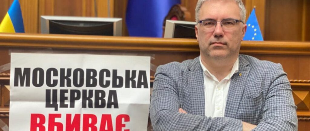 Ложь, лизоблюдство и игра на страхах Зеленского: кто и как защищает московскую церковь в Украине?