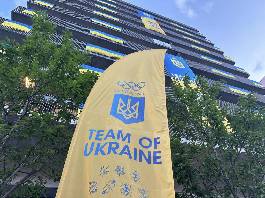 Олимпиада-2024: где смотреть соревнования с участием украинцев 7 августа