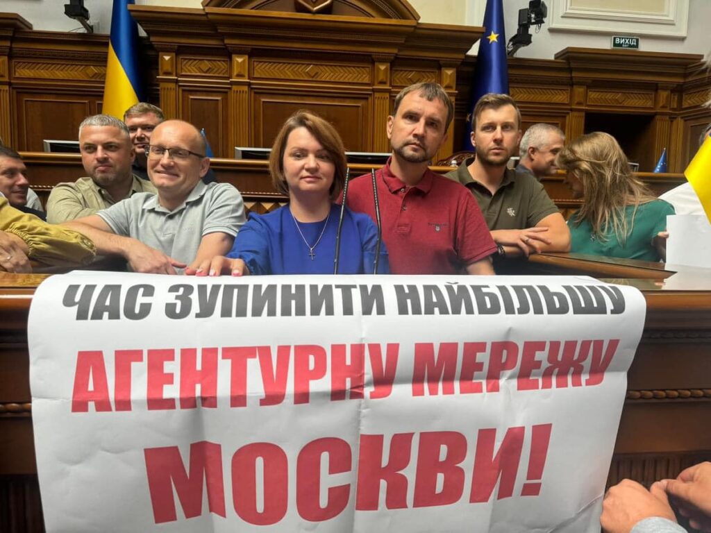 Депутатам пропонували 10 тисяч доларів за відмову від закону про московську церкву – Цибулько