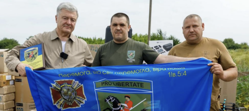 110-а, 59-та, 5-а штурмова та інші героїчні бригади отримали дрони і техніку від Порошенка