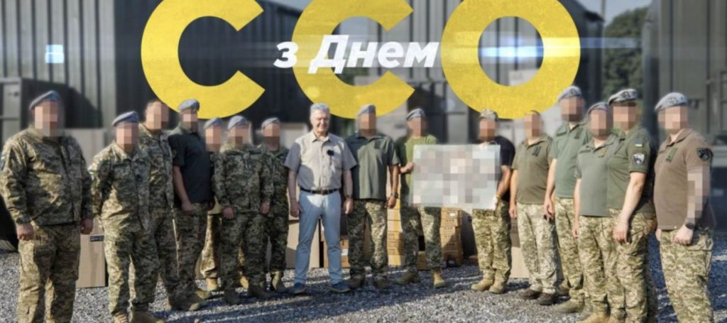 Обладнання та техніки на 18 мільйонів: Порошенко передав рекордну партію допомоги Силам спеціальних операцій