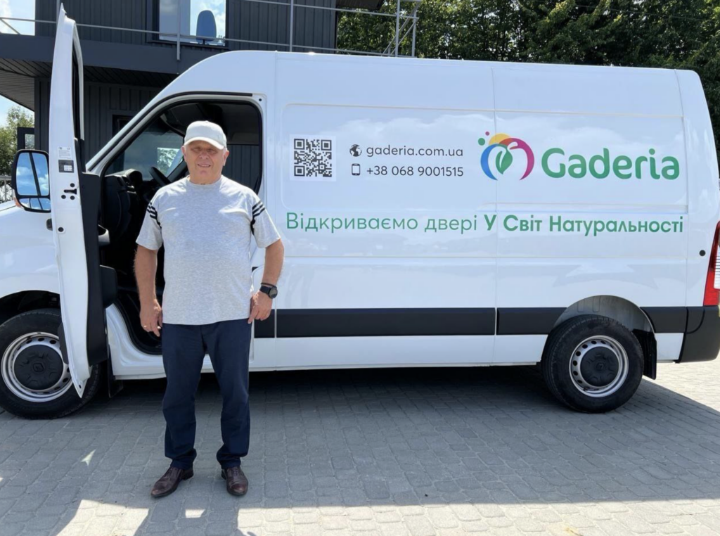 ТОВ «Львівський сад» планує початок будівництва біогазової установки