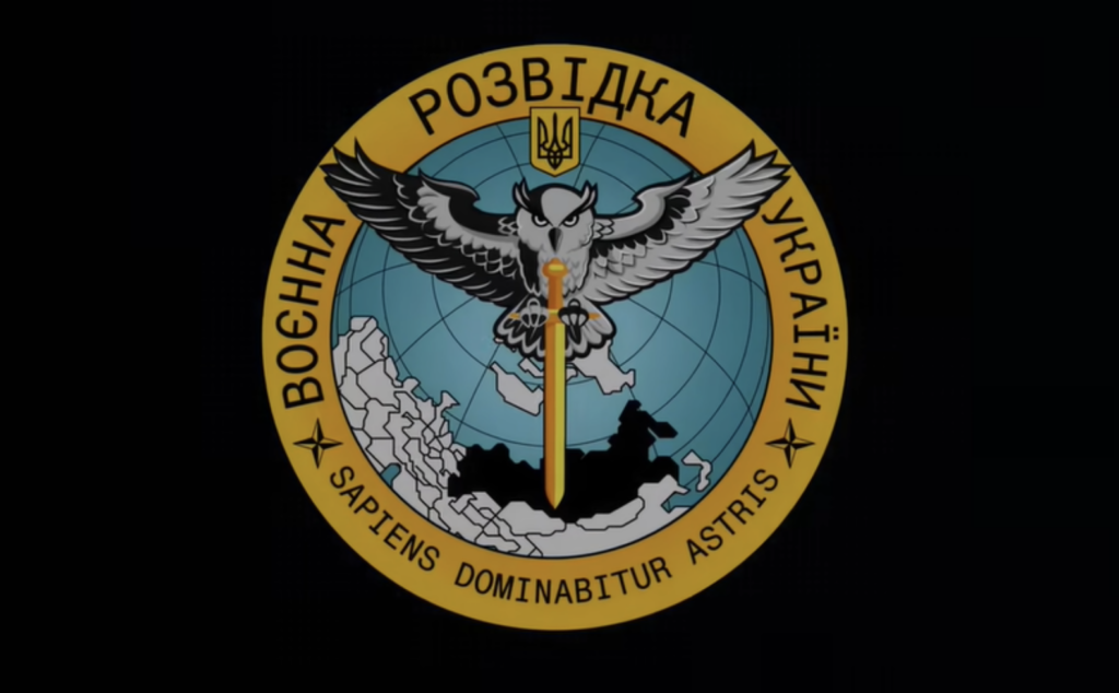 ГУР завершило масштабную кибератаку на интернет-инфраструктуру России
