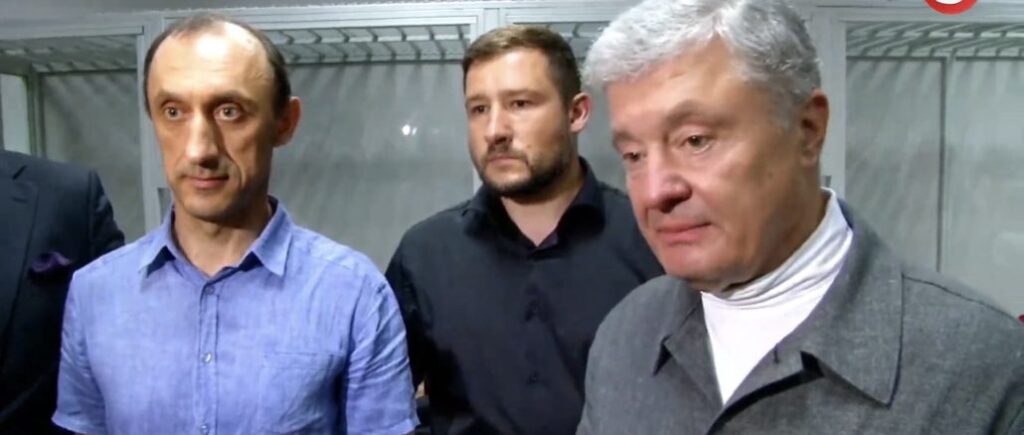 Порошенко про нове судилище над Червінським: це не має нічого спільного із верховенством права