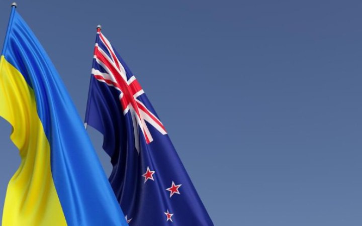 New Zealand has allocated money to support Ukraine: how much and what will it be used for?