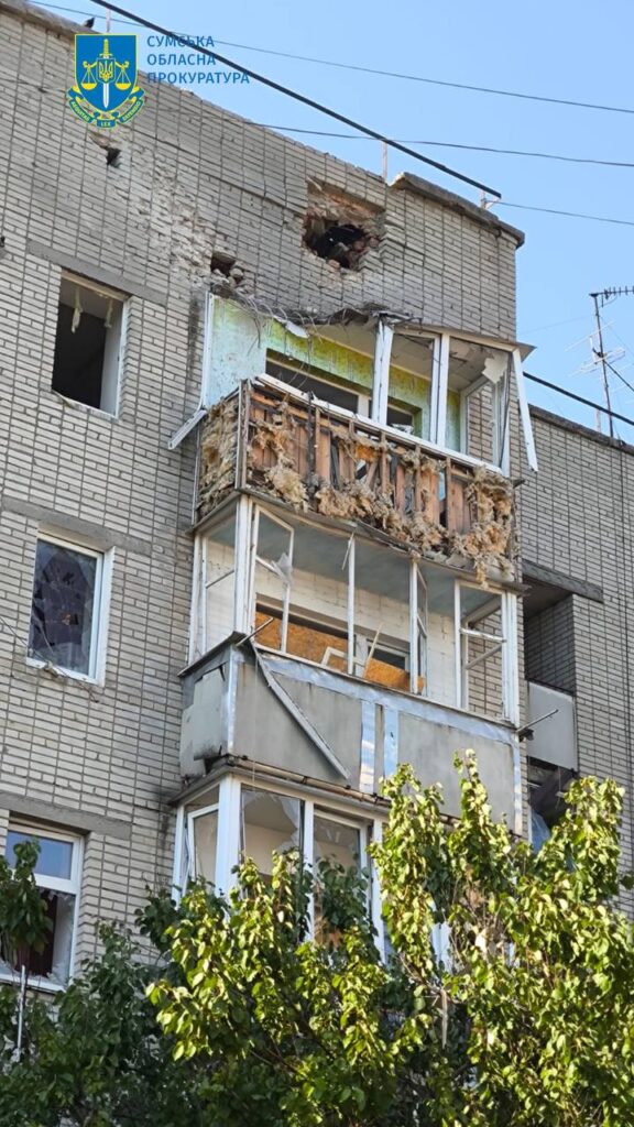 Російська армія обстріляла Білопілля на Сумщині: є поранені