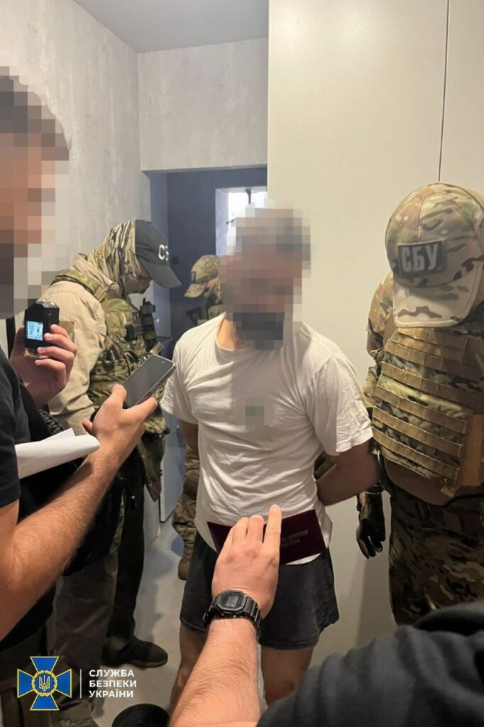 В Киеве провокаторы ко Дню Конституции готовили захват Верховной Рады — СБУ