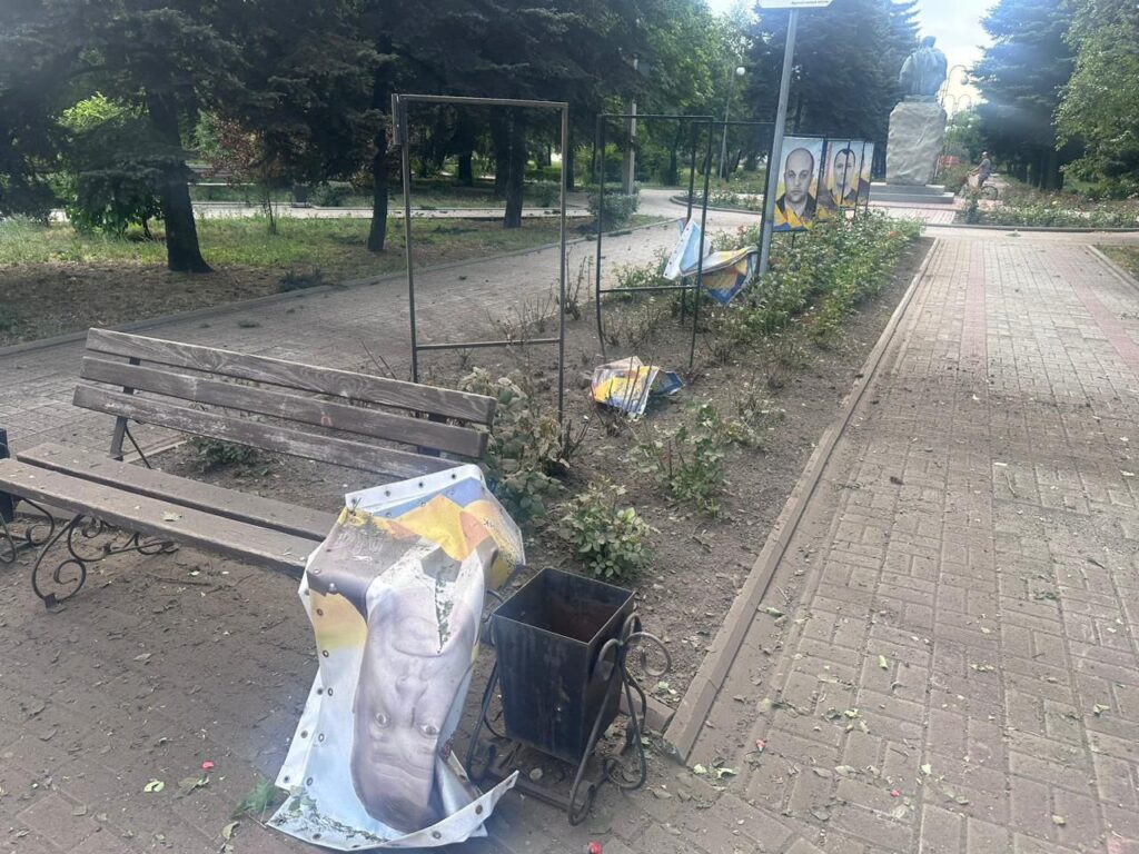 Войска РФ ударили по Новогродовке в Донецкой области: есть раненые, среди них дети