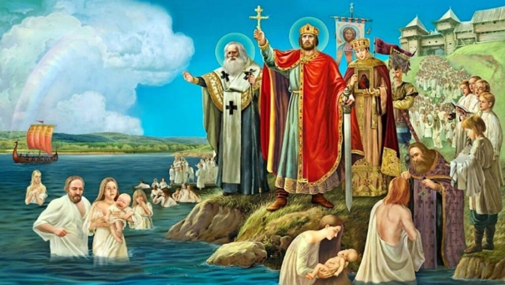 Віра, історія та культура: в Україні відзначають День Хрещення Русі