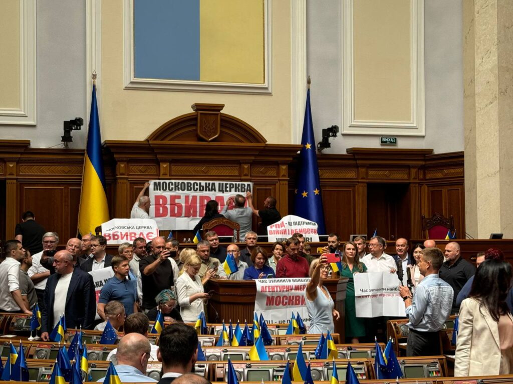 Заборона московської церкви: Банкова продемонструвала своє союзництво з Кремлем – Цибулько