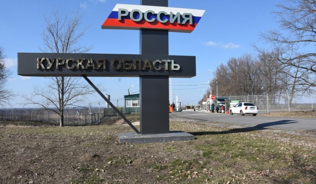 Скільки військових знищили ЗСУ в Курській операції: у Генштабі оприлюднили дивовижні цифри
