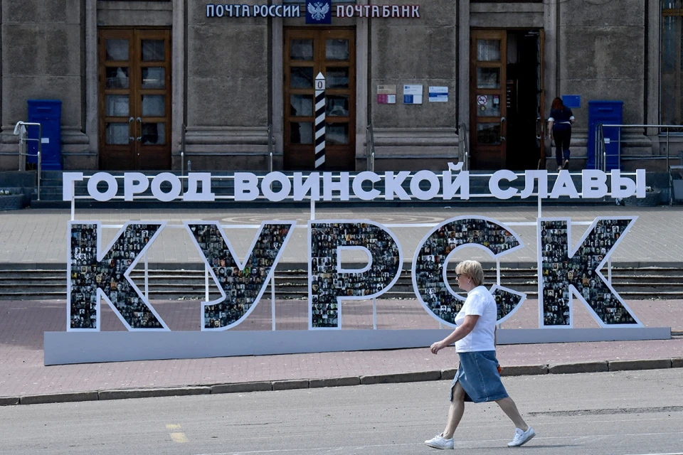 Уряд РФ виділив 13 мільйонів доларів для переселення мешканців Курської області