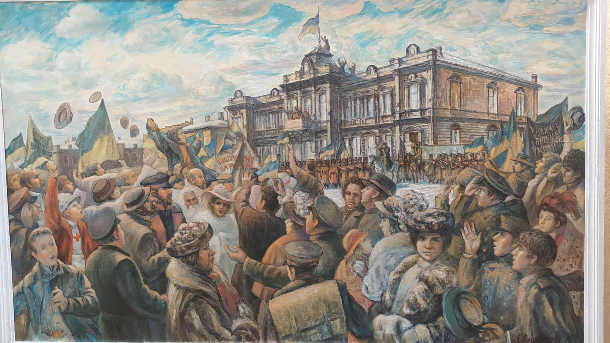 Картина Сергія Садчікова, на якій він зобразив перше підняття українського прапору у Бахмуті