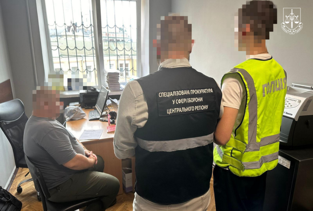 Разворовали 1,5 миллиарда гривен ВСУ: правоохранители разоблачили преступную схему с участием 28 служащих по всей Украине