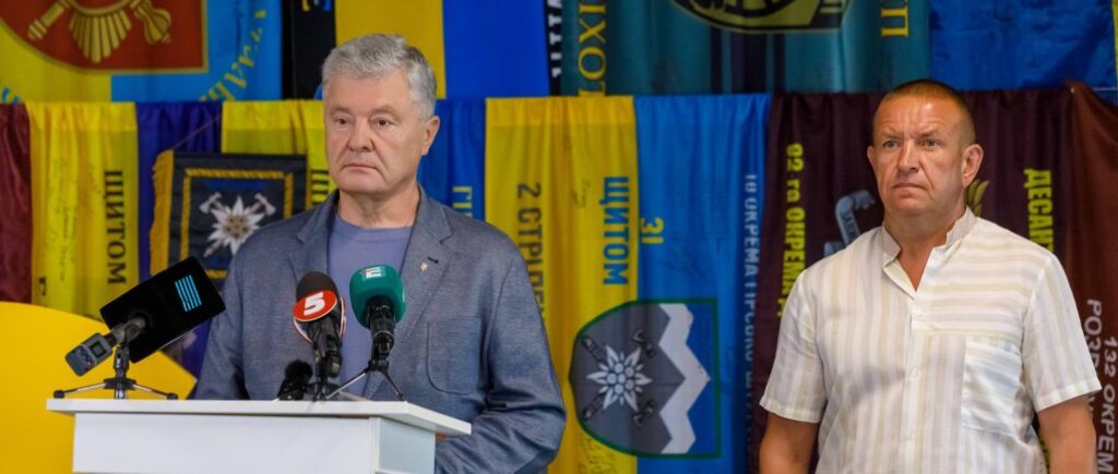 Необхідно ухвалити пакет законів про мотивацію військових та демобілізацію – Порошенко