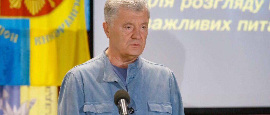 Порошенко про вимогу заборони РПЦ: відтермінування цього рішення – злочин
