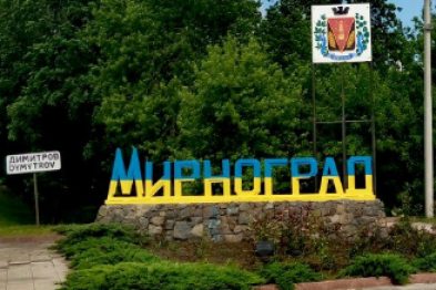 У Мирнограді примусова евакуація дітей, містяни масово шукають вантажівки, щоб вивезти майно