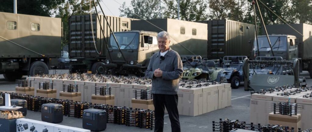 Снова на Покровск: Порошенко второй раз за неделю везет FPV-дроны и технику в Донецкую область
