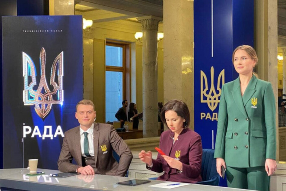 Телеканал “Рада”: як соратники Зеленського захопили державний телеканал й розікрали мільйони з держбюжету