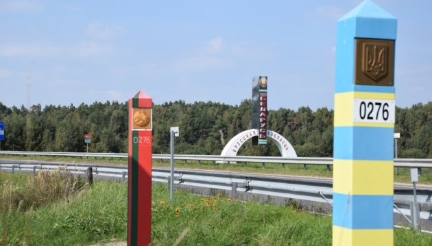 “Станете законною ціллю ЗСУ”: МЗС закликало Білорусь відвести війська від кордону з Україною