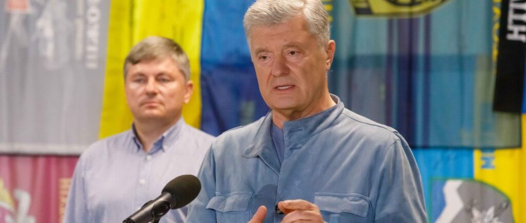 Порошенко требует принять законы для мотивации военных и финансирования Сил обороны