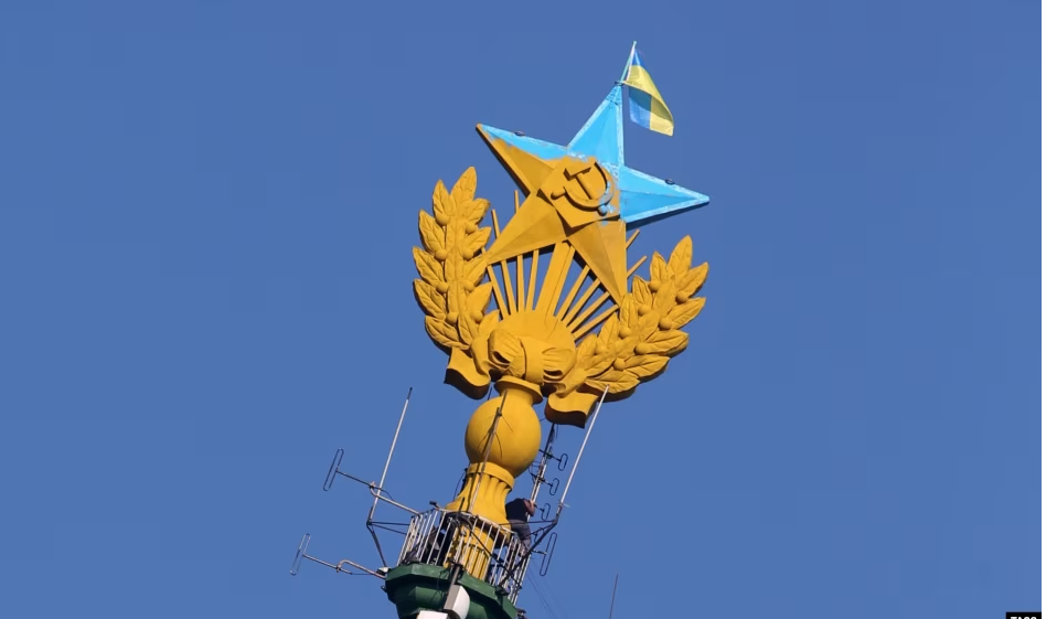 фото: росЗМІ